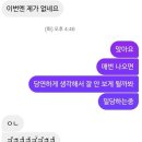 빈티지0422 | 끼우고 나면 다 퍼즐이 될 거야