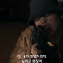 모범낚시