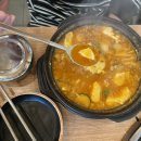 이차돌 의왕내손점 이미지