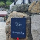 별이랑달이랑 이미지