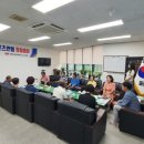 의령생활건강 이미지