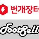 장터 이미지