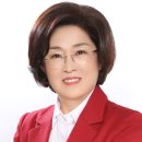 이재화