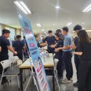 (주)풍산 안강사업장