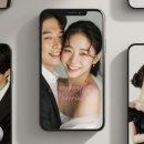 들레네문구 | 모바일청첩장_살롱드레터 할인 셀프청첩장 후기