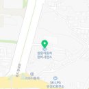 쌍용자동차유성정비센터(주) 네이버블로그