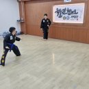 국술원 합기도 이미지