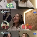 땡큐메이트 이미지