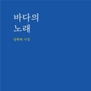 궁편책