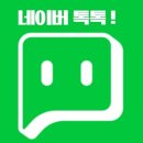 대덕종합상사 이미지
