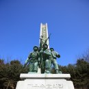 인천상륙작전기념관 이미지