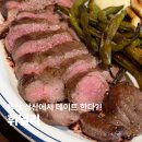 (주)바디프랜드 울산삼산점 | 울산 스테이크 맛집 휘넬리 삼산 데이트 코스 요리 후기