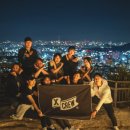 엑스크루