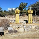 해파랑길 50코스 이미지