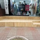 네오피아 이미지