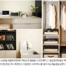 해피하우스인테리어