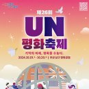 남구-19 이미지