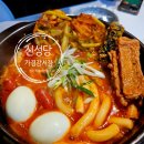 신성당 가경강서점 이미지