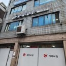 프리독스 이미지