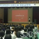 씨제이푸드빌(주) 이미지
