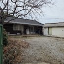 고창노을부동산중개 | [초급매 4,500만] 🌊 노을대교 호재! 고창 심원면 237평 대지, 투자가치 확실한 바닷가 주택 매매 🏡