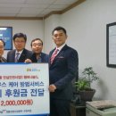 하우스케어 이미지