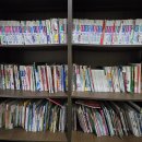 경희대 정 태권도 이미지