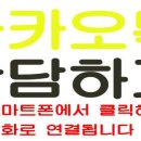 태신드림시티 이미지