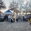 원포공원 대체체육시설 | 구미 눈썰매장 낙동강눈썰매장 낙동강스노우파크 후기