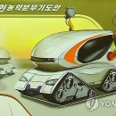 도안농기계 이미지