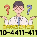 대산의류
