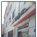 소바우빌딩 이미지