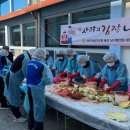 울산광역시 남구 대현동 행정복지센터 이미지