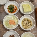 울산아구찜 이미지