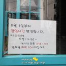 첸의하우스