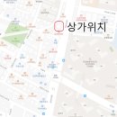 창포공인중개사사무소 이미지