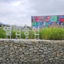 (주)송현 이미지