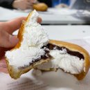 선물받은 빵장수 단팥빵 후기! / 생크림 단팥빵