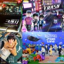 에이스토리 스포츠경향