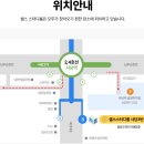 영어회화방: 영어 스터디 모임 - 3월26일 (수요일) 이미지