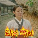 발성
