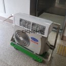 용당동 | 부산남구 용당동 에어컨설치 벽걸이 고객만족후기