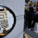 동덕여자중고등학교 이미지