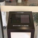 무한기둥 | 부산 센텀 가족 외식 무한리필 샤브샤브 샤브애작 센텀점 내돈내산 후기