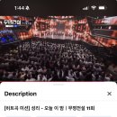 성리 오늘 이 밤 2,973,995▶️ 이미지