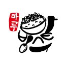 중앙대로179번길 이미지