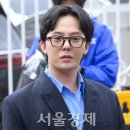 그랜드라인코퍼레이션 서울경제