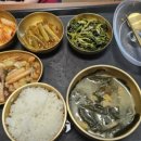 수려한한방병원 네이버블로그