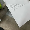 그래픽카드 사기 당한 후기 (+대포폰 확인법, 경찰서·더치트 신고 방법)
