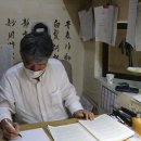 광복회대구광역시지부 북구지회 | 울산 북구 사주 잘 보는 곳 동운철학관 추천해요!